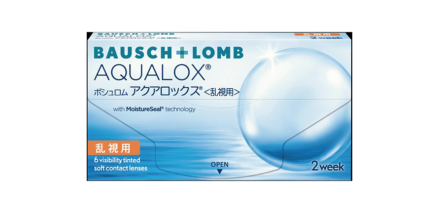 ２Wアクアロックス乱視用のイメージ