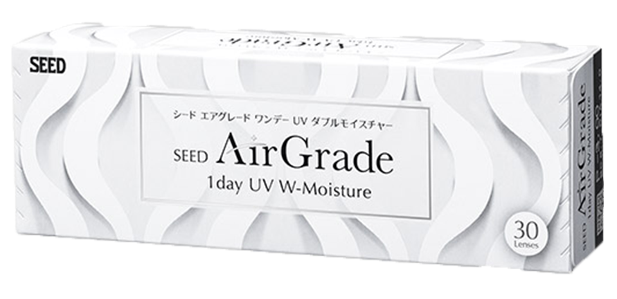 1DAYエアグレードのイメージ